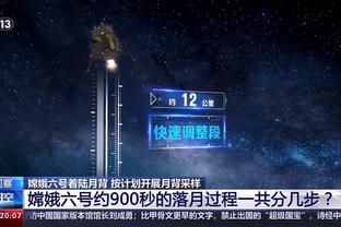 raybet官方下载截图4